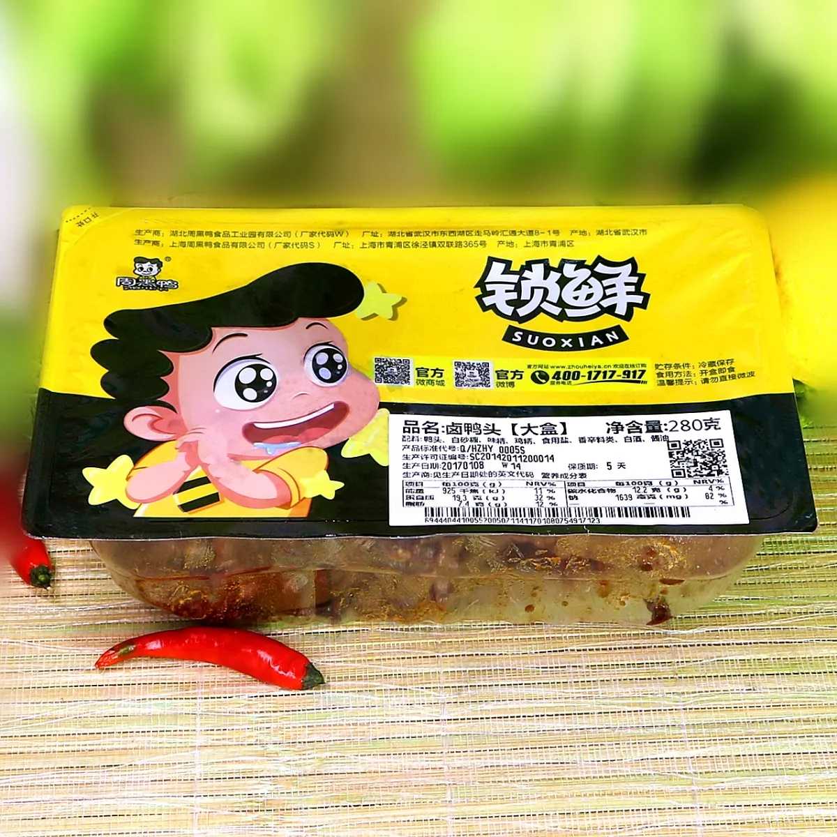 氣調(diào)鎖鮮包裝機可以應用在哪些產(chǎn)品上面