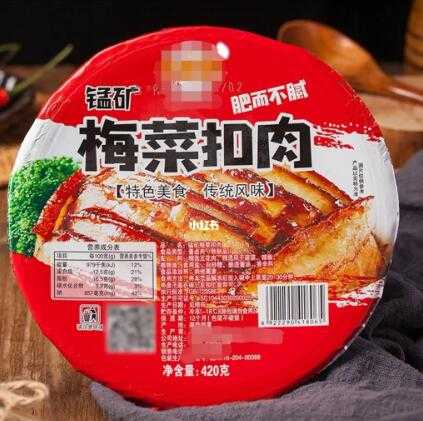 碗裝灌裝封口機可以應(yīng)用在哪些食品的包裝